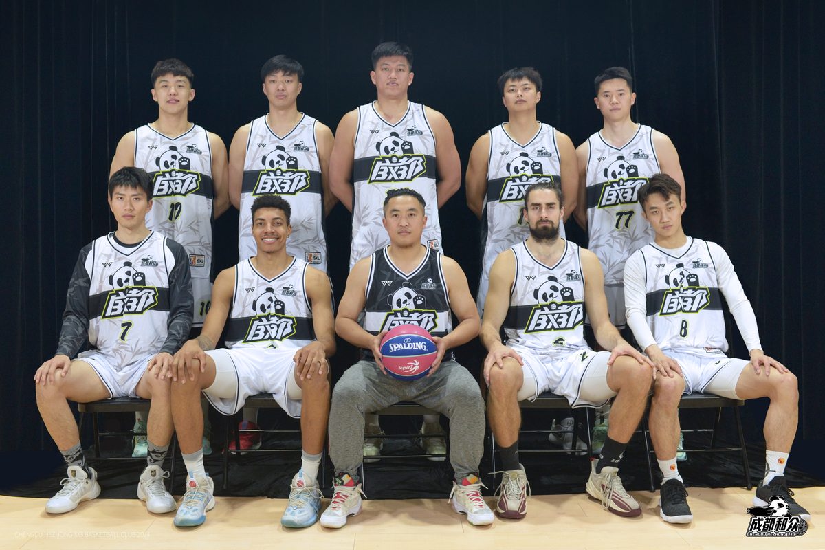 Chengdu Hezhong basketball team in custom BACHI kits
