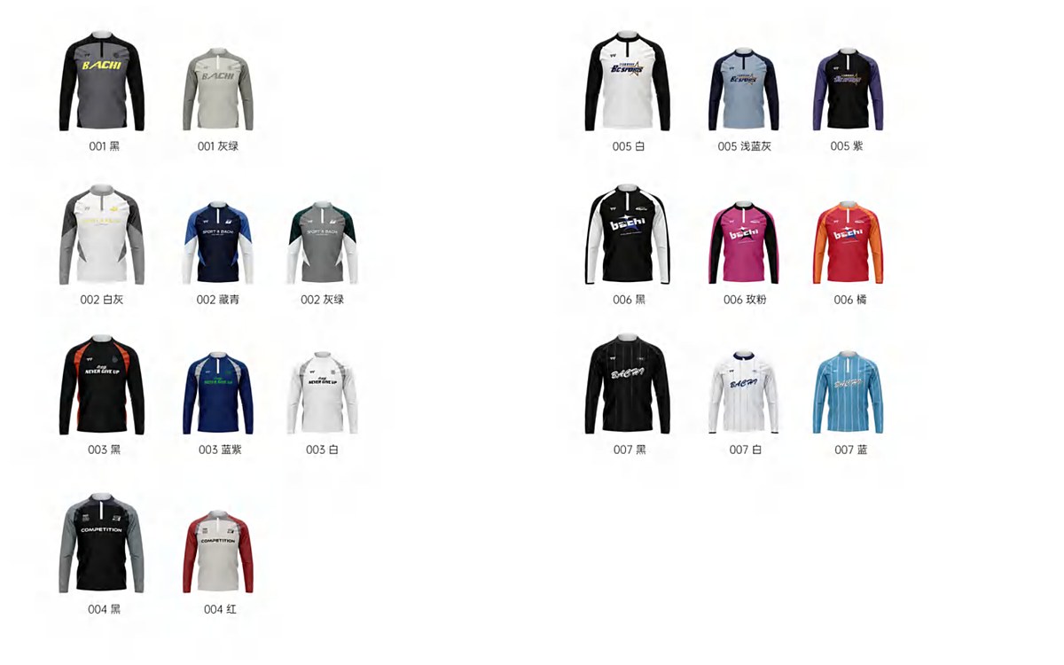 Training Tops — custom manufactured by BACHI SPORTS