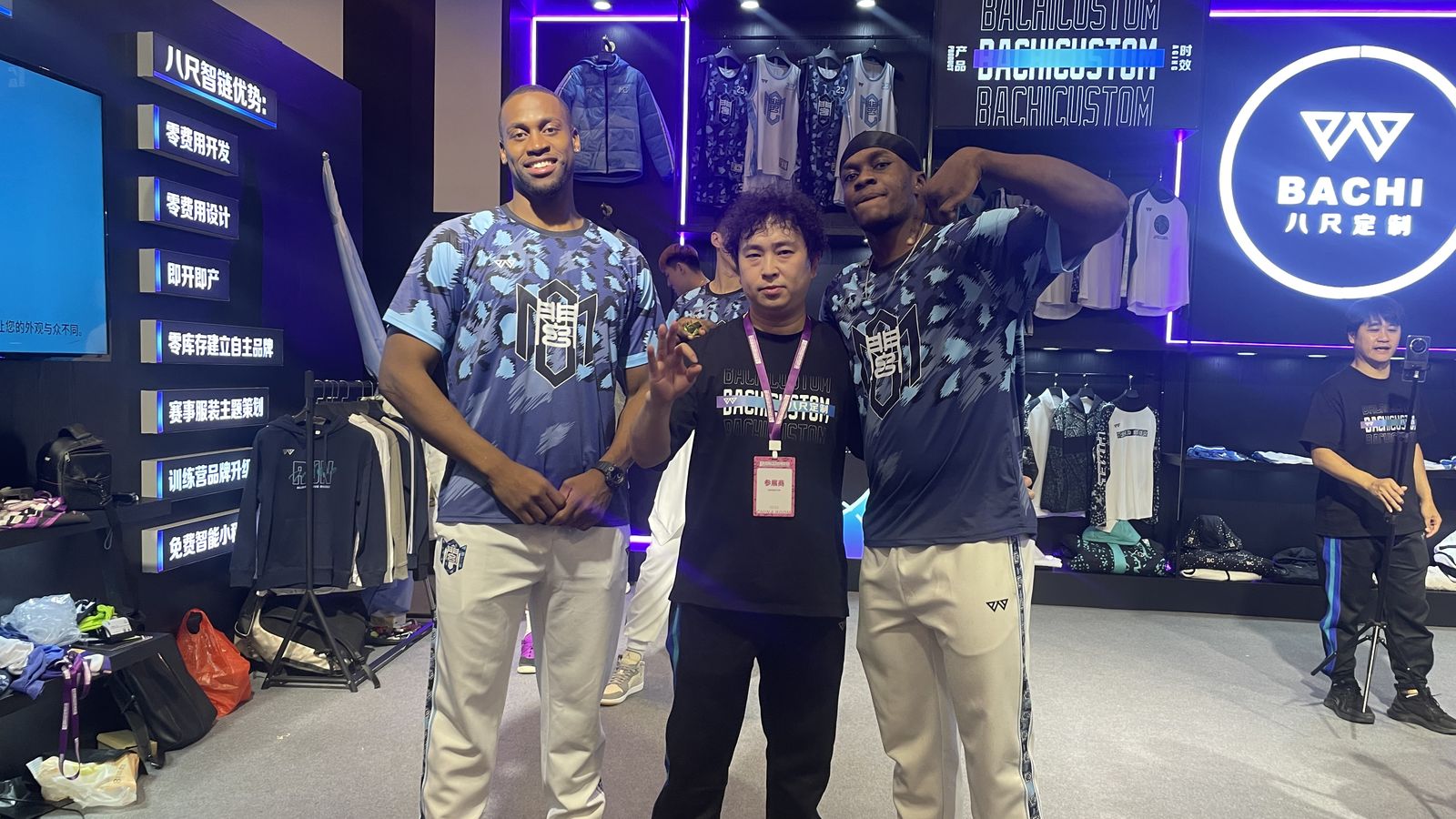 BACHI SPORTS team at an industry exhibition in China