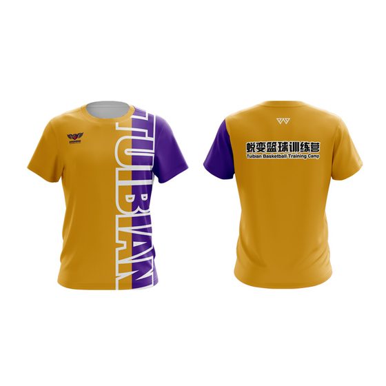 DT-LQF-012 custom team apparel reference style — made to order by BACHI SPORTS