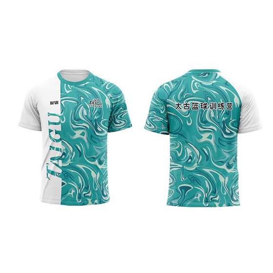 DT-LQF-062 custom team apparel reference style — made to order by BACHI SPORTS