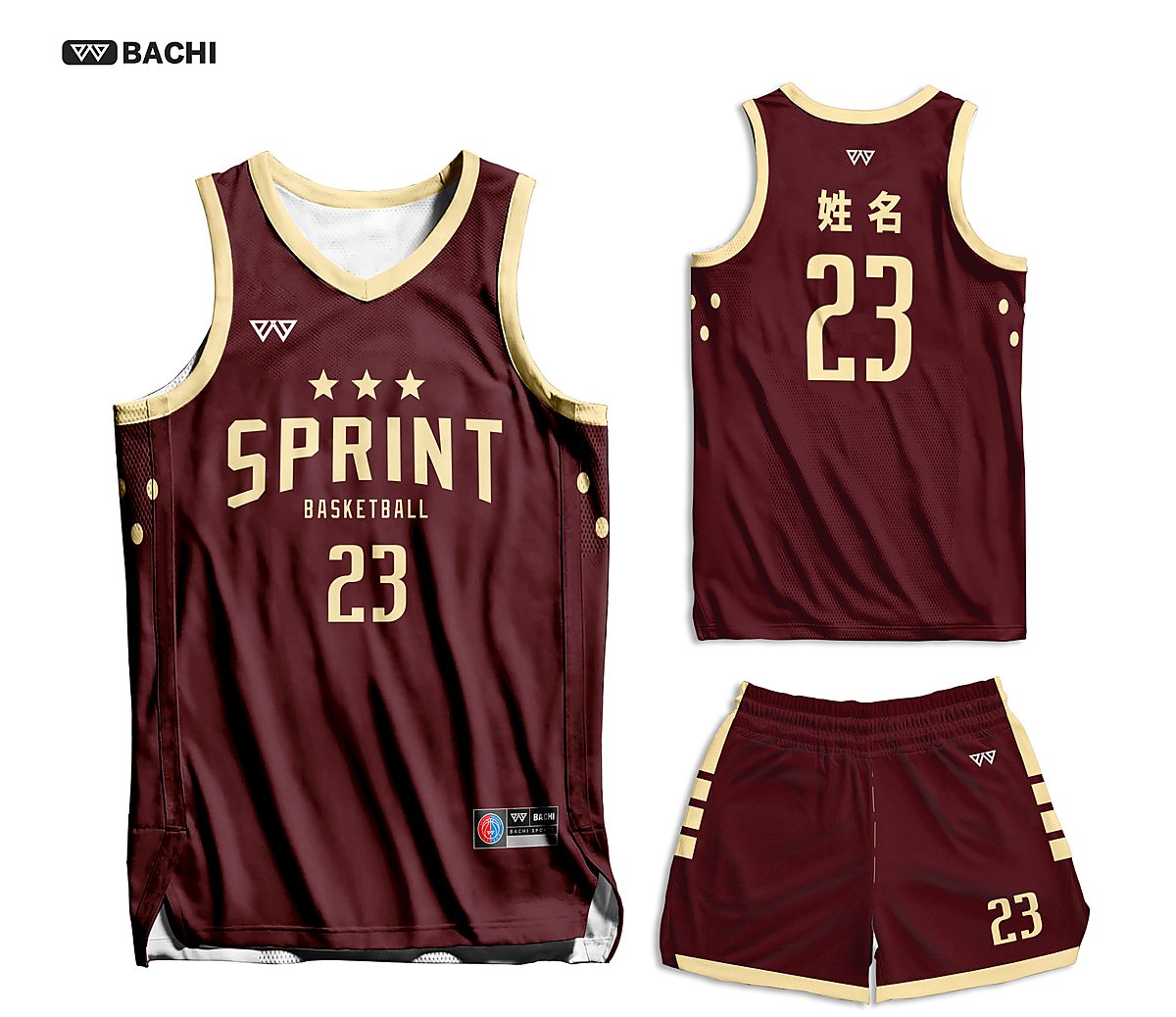 GD6028 custom basketball reference style — made to order by BACHI SPORTS
