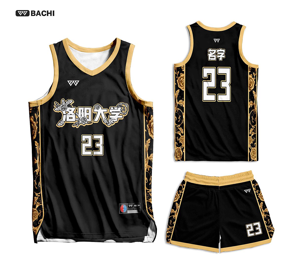 GD6033 custom basketball reference style in black — made to order by BACHI SPORTS