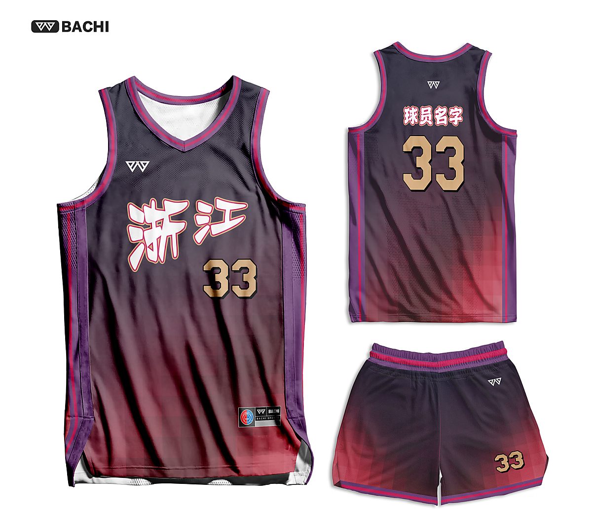 GD6039 custom basketball reference style in deep purple — made to order by BACHI SPORTS