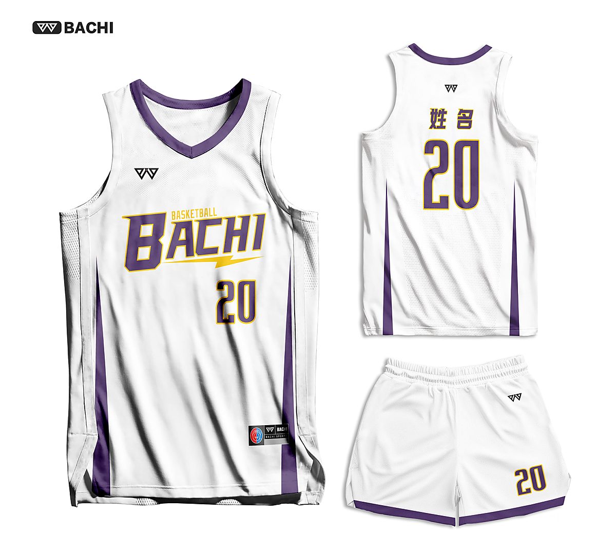 GD6047 custom basketball reference style — made to order by BACHI SPORTS
