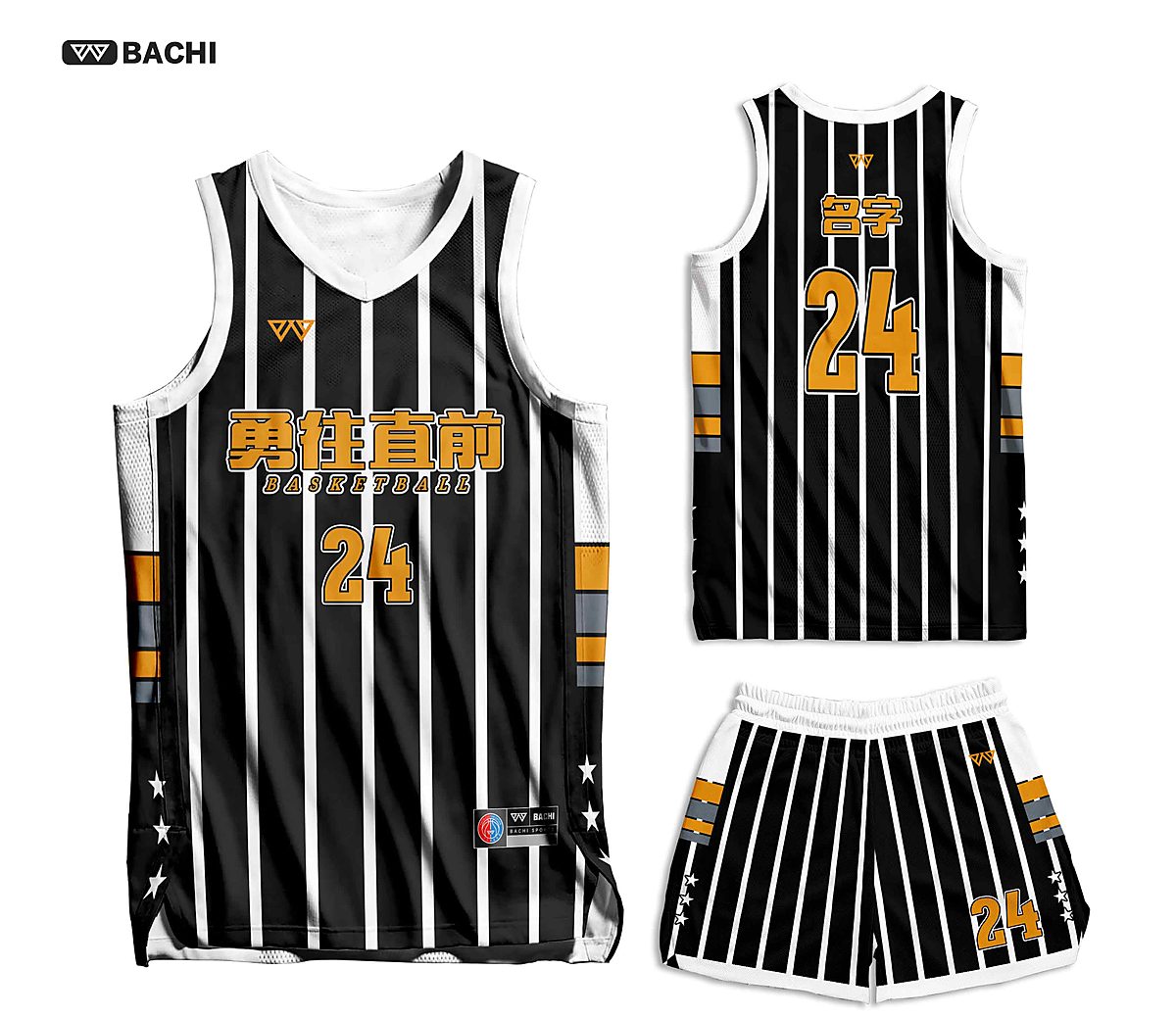 GD6048 custom basketball reference style in black — made to order by BACHI SPORTS
