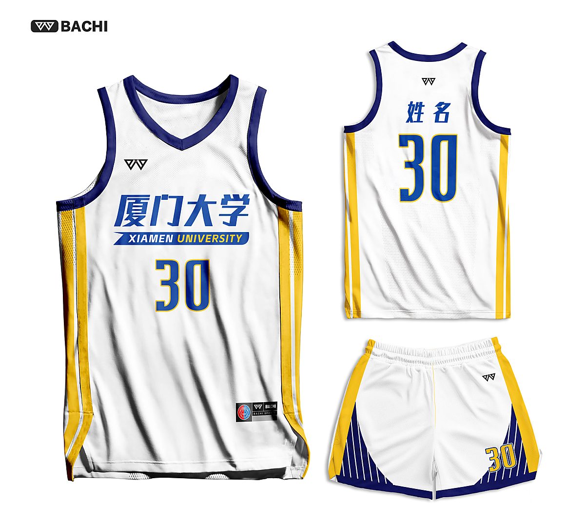 GD6054 custom basketball reference style — made to order by BACHI SPORTS