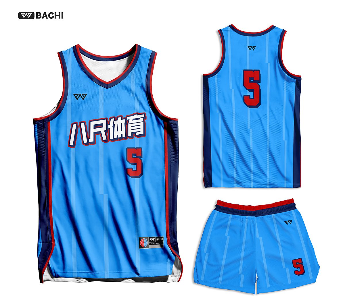 GD6057 custom basketball reference style — made to order by BACHI SPORTS