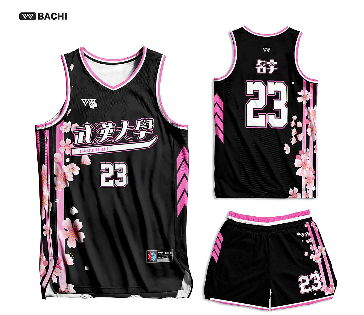 GD6059 custom basketball reference style in black — made to order by BACHI SPORTS