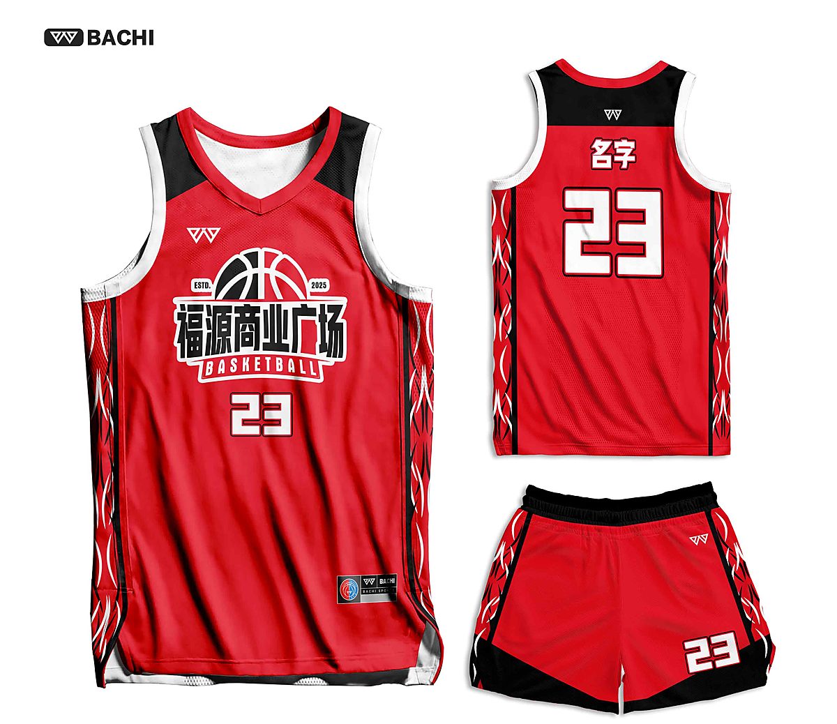 GD6073 custom basketball reference style in red — made to order by BACHI SPORTS