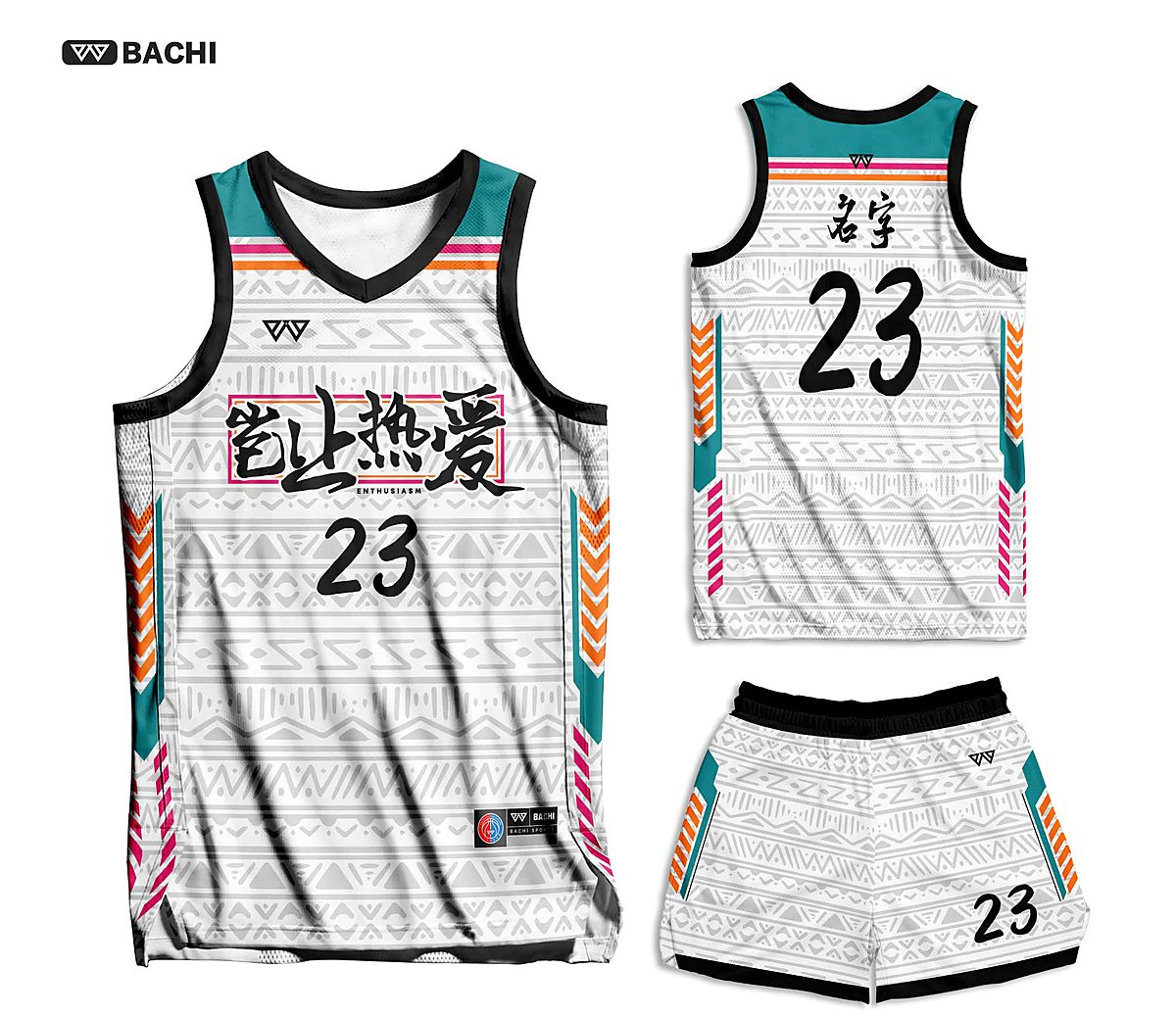GD6076 custom basketball reference style in red — made to order by BACHI SPORTS