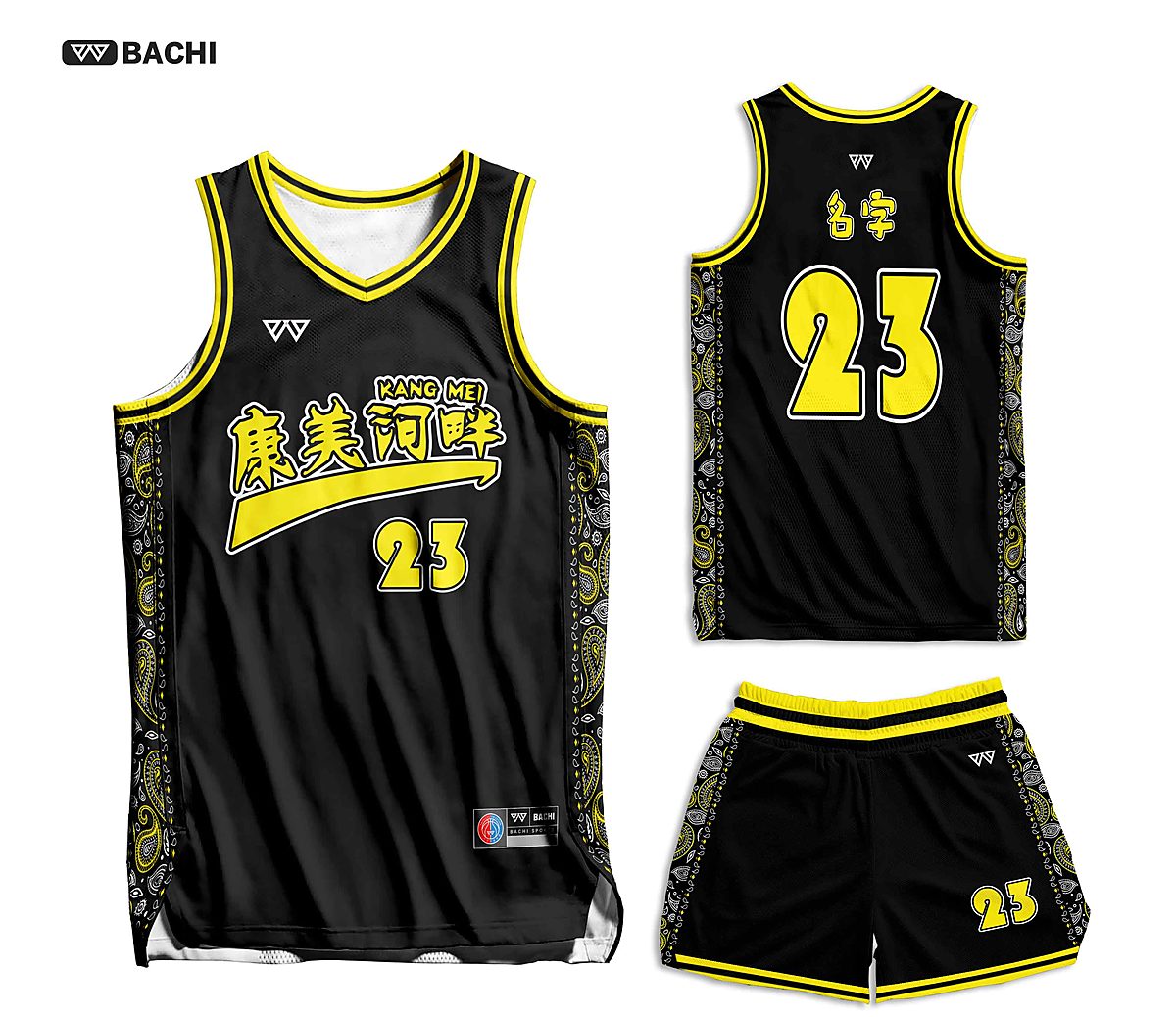 GD6079 custom basketball reference style in black — made to order by BACHI SPORTS