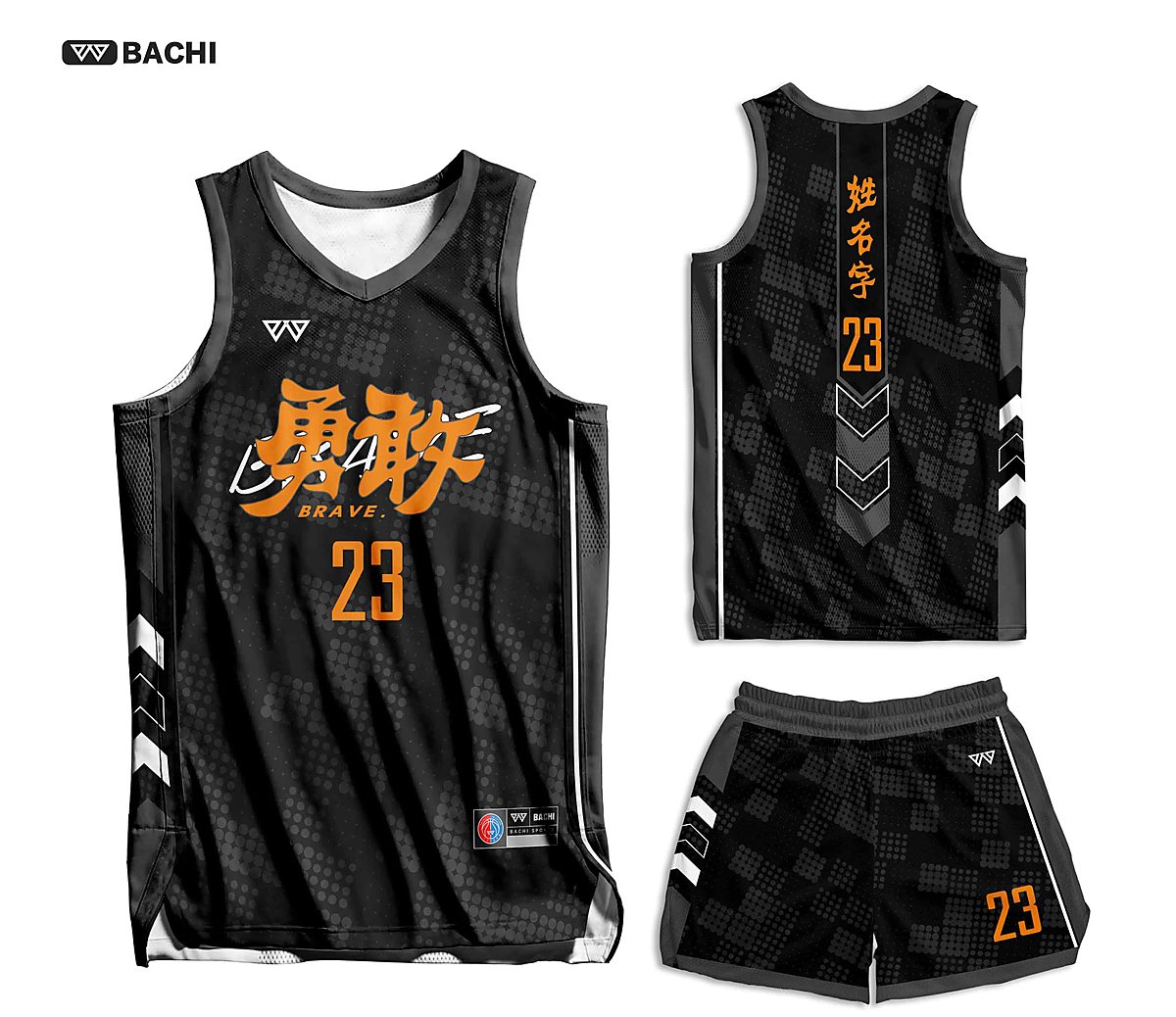 GD6084 custom basketball reference style in black — made to order by BACHI SPORTS