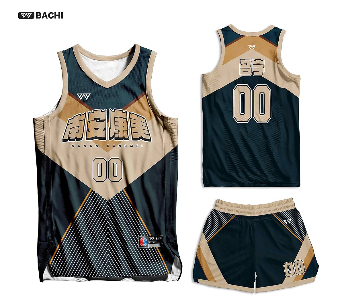 GD6089 custom basketball reference style in navy — made to order by BACHI SPORTS