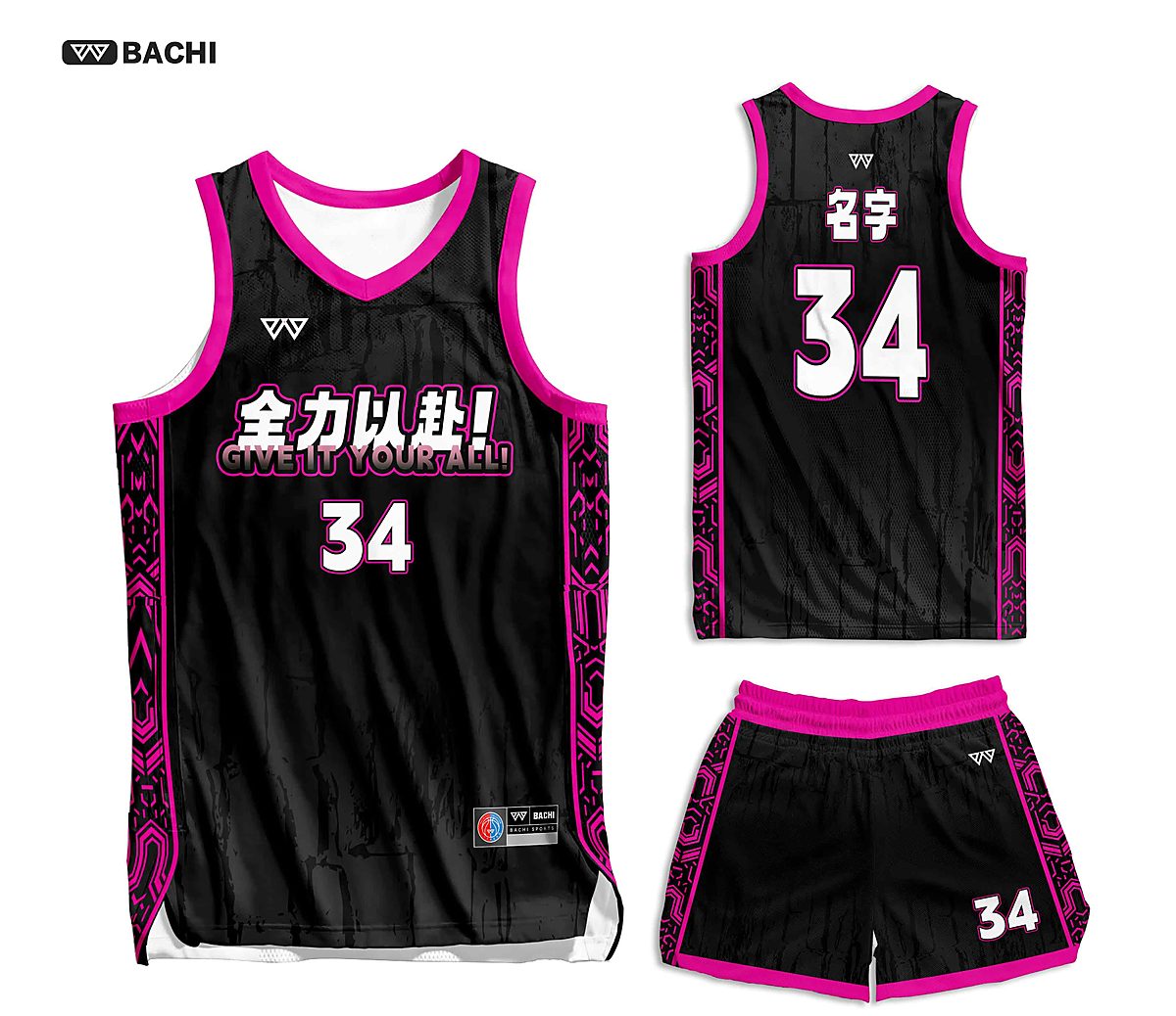 GD6097 custom basketball reference style in black — made to order by BACHI SPORTS