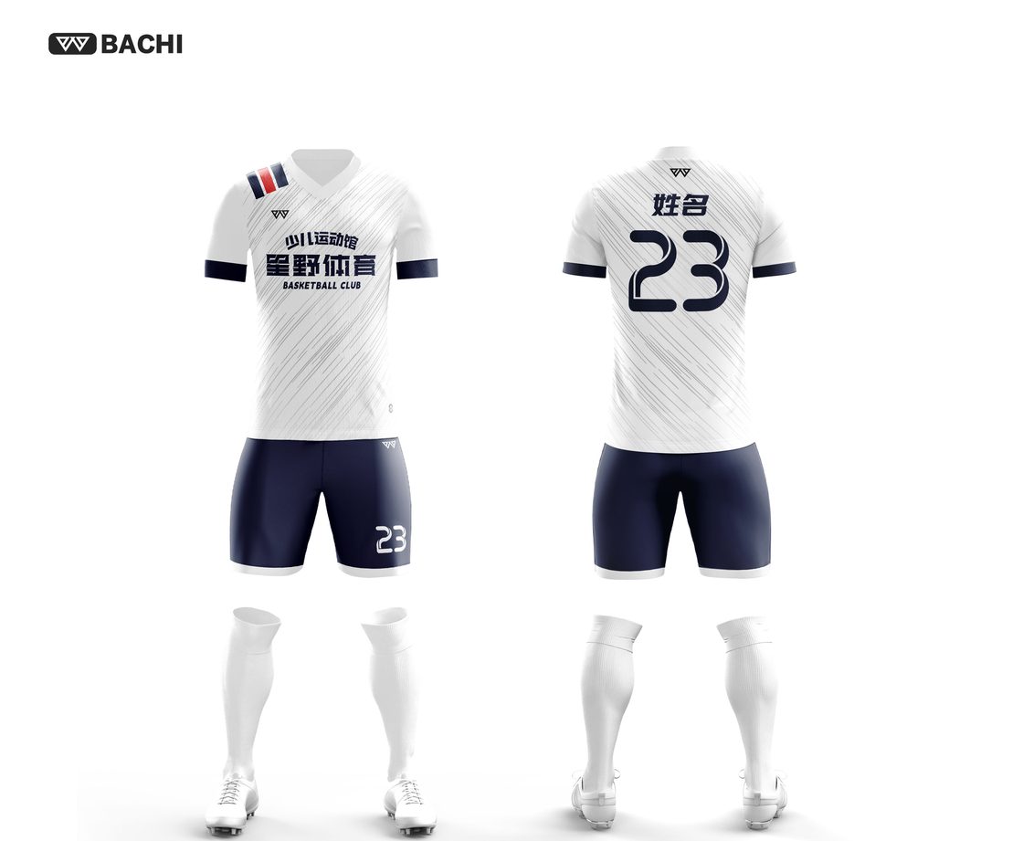 GD6777 custom soccer reference style in white — made to order by BACHI SPORTS