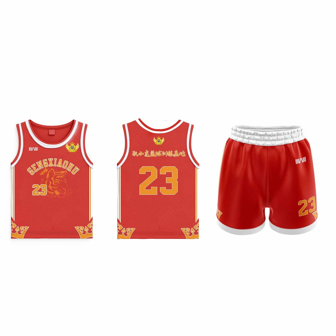 GD001 custom training & camp reference style — made to order by BACHI SPORTS