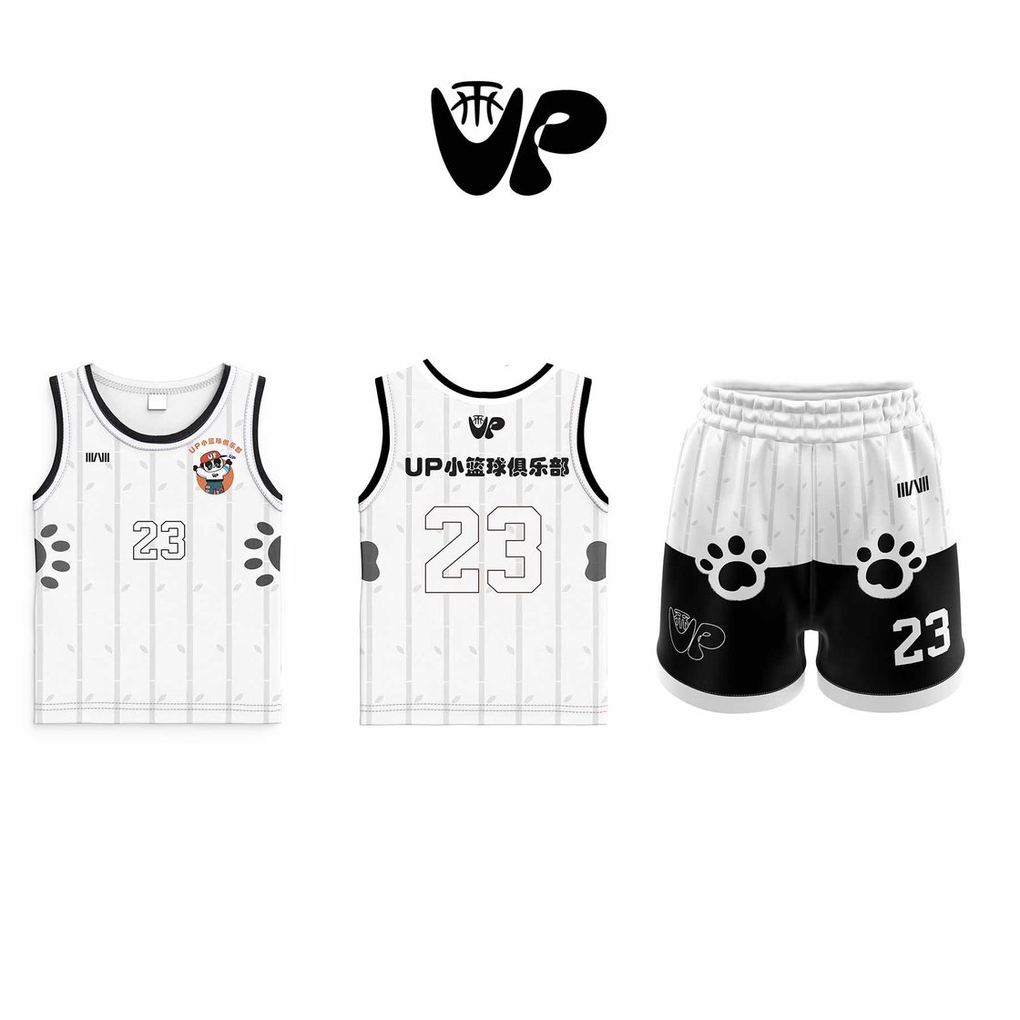 GD009 custom training & camp reference style — made to order by BACHI SPORTS