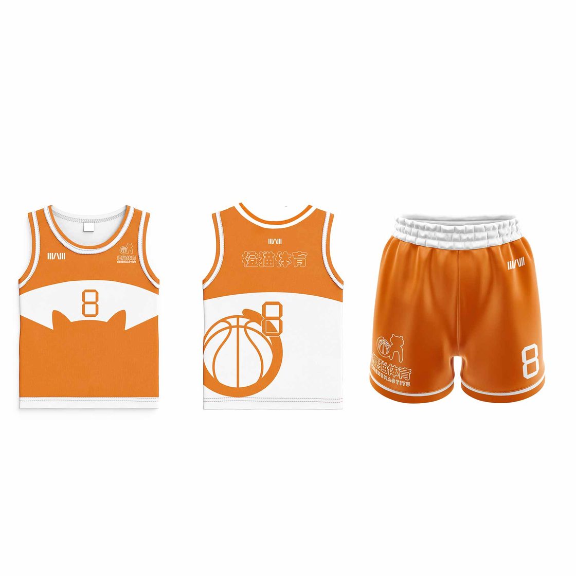 GD012 custom training & camp reference style — made to order by BACHI SPORTS