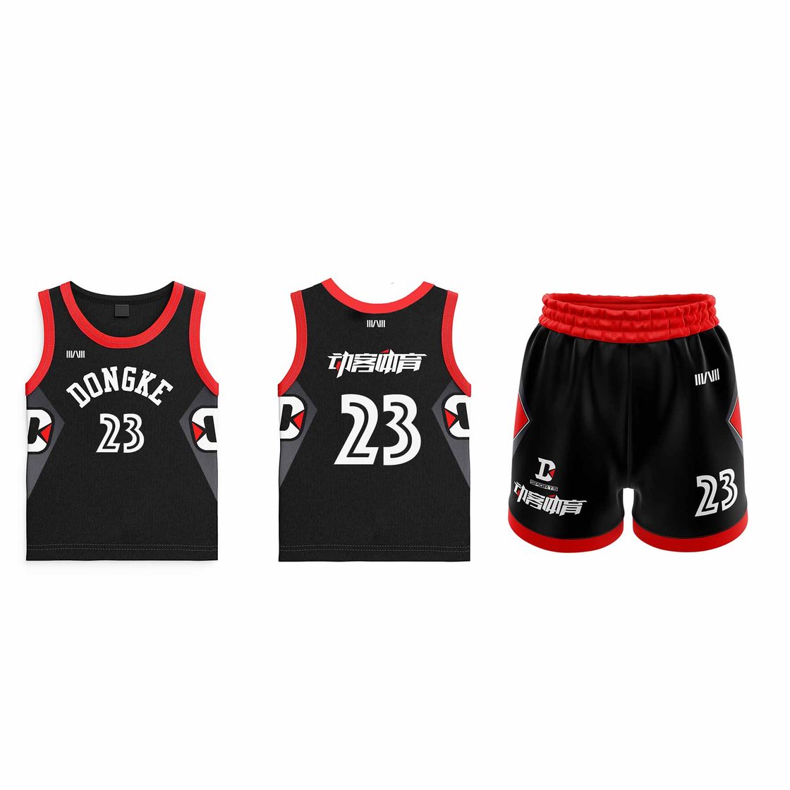 GD013 custom training & camp reference style — made to order by BACHI SPORTS