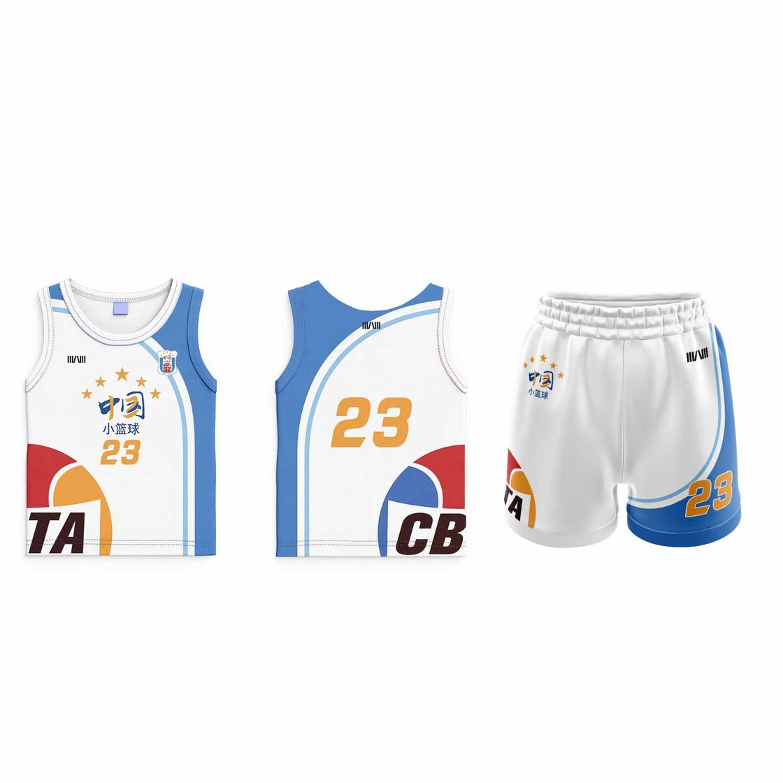 GD017 custom training & camp reference style — made to order by BACHI SPORTS