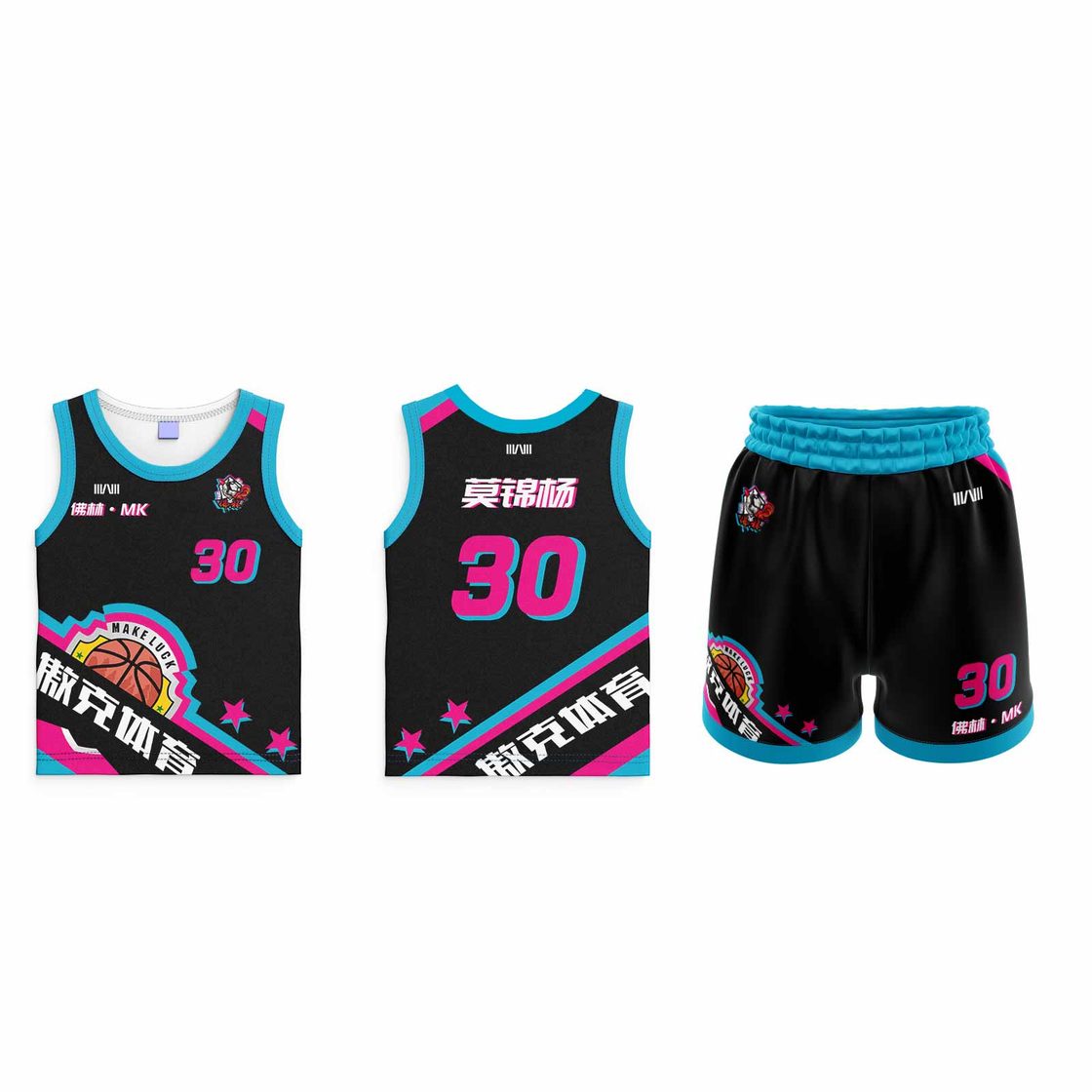 GD019 custom training & camp reference style — made to order by BACHI SPORTS