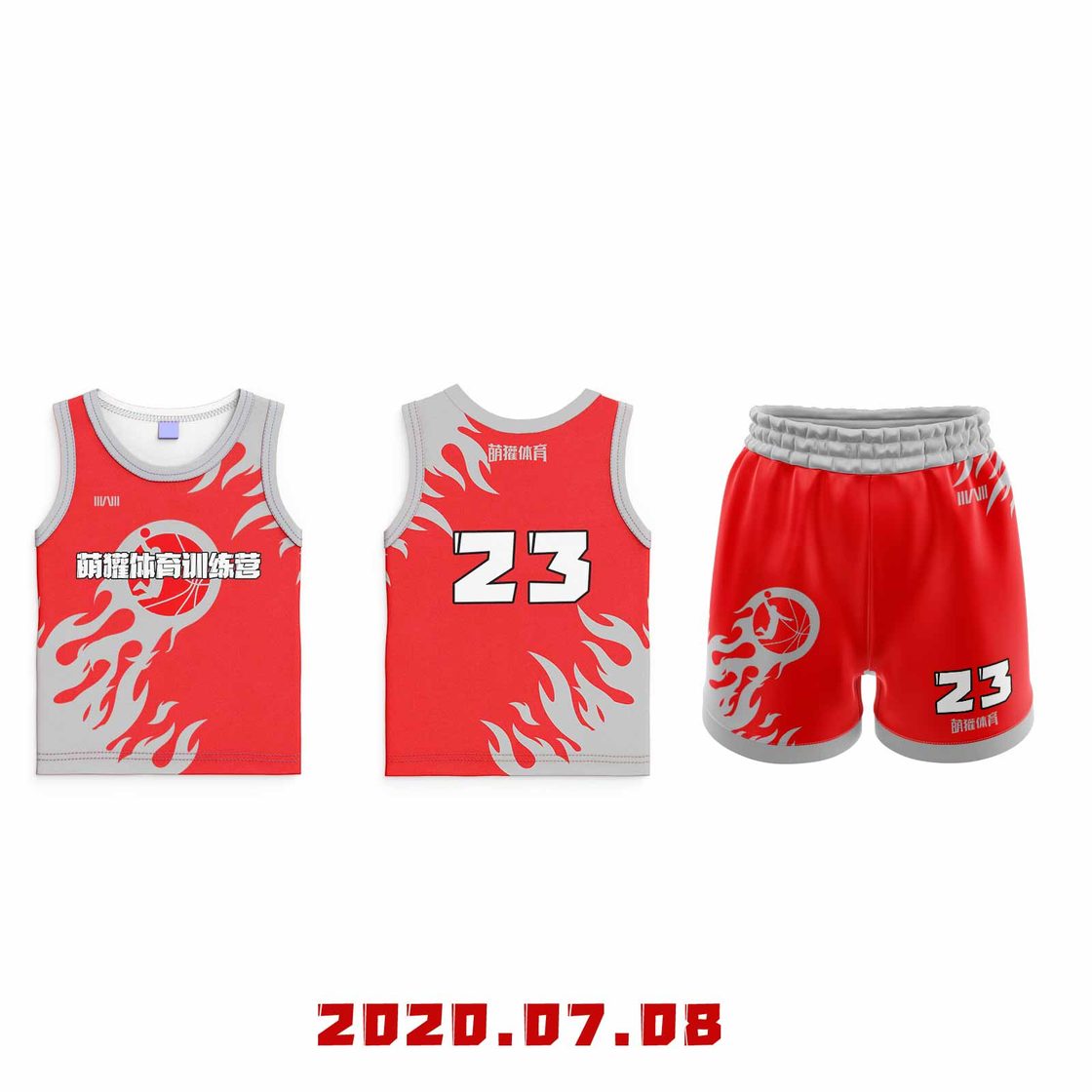 GD020 custom training & camp reference style — made to order by BACHI SPORTS