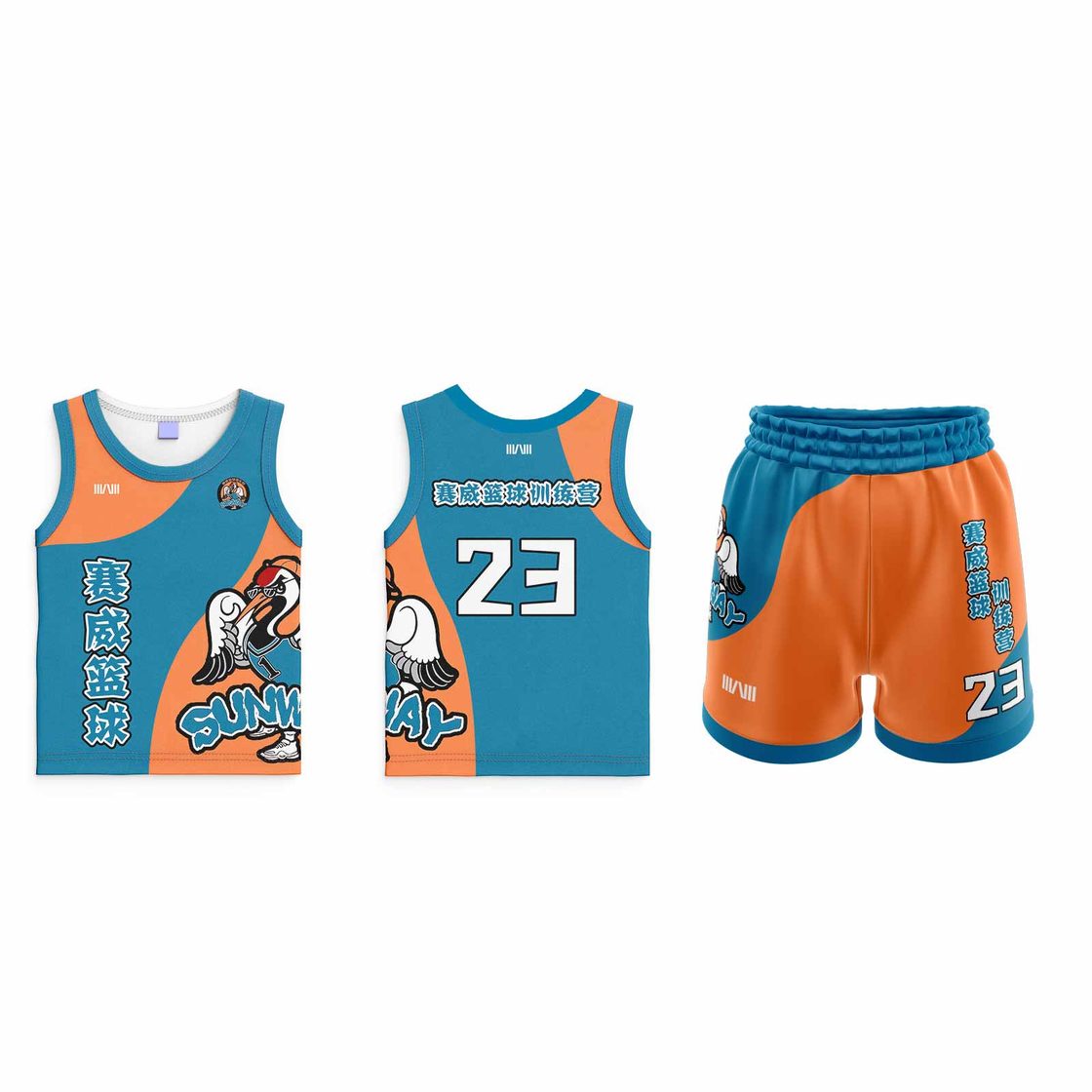 GD024 custom training & camp reference style — made to order by BACHI SPORTS