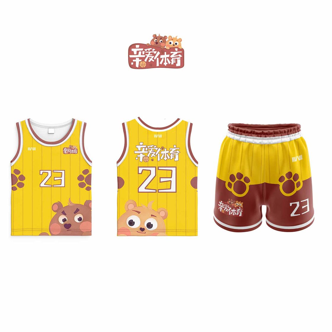 GD033 custom training & camp reference style — made to order by BACHI SPORTS