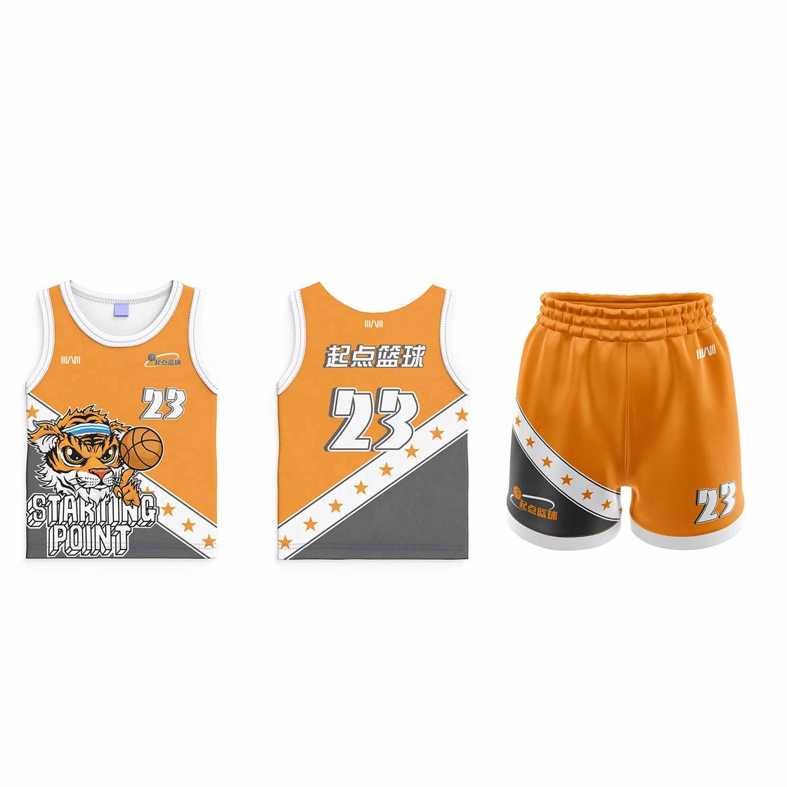 GD041 custom training & camp reference style — made to order by BACHI SPORTS