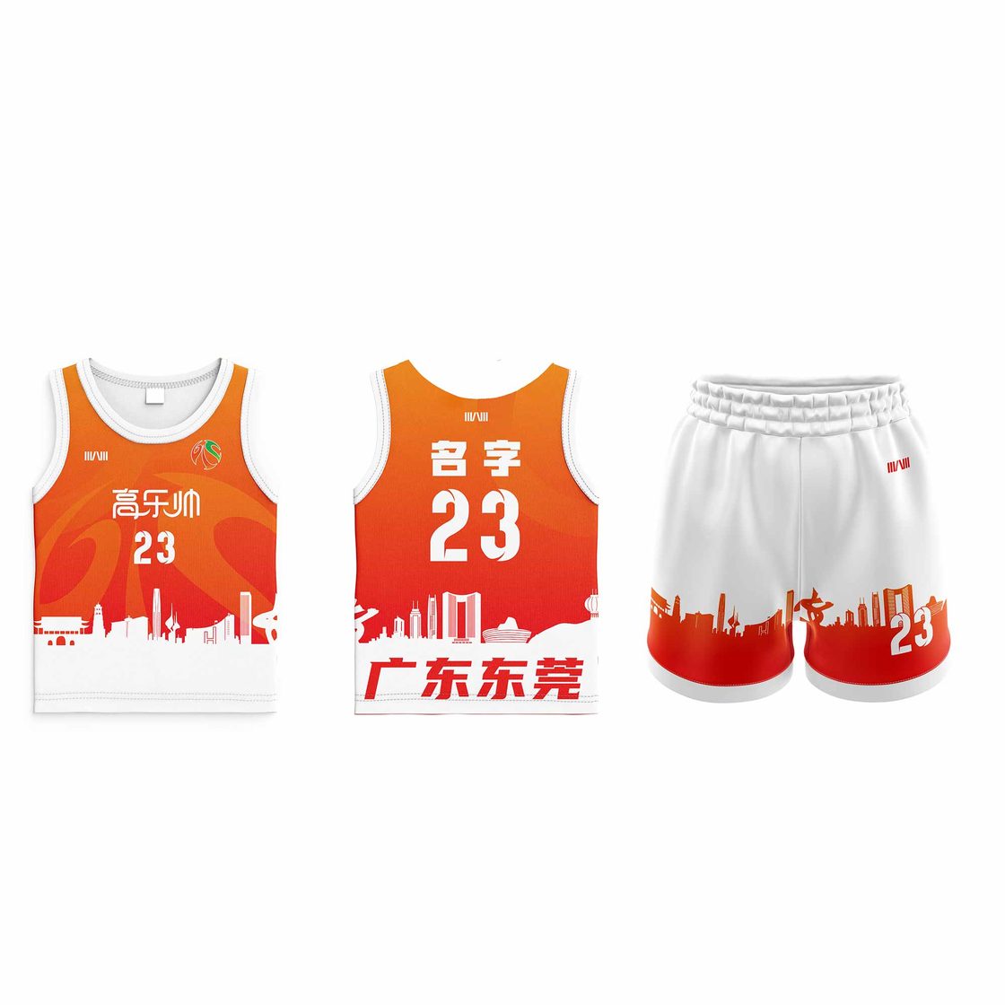 GD091 custom training & camp reference style — made to order by BACHI SPORTS