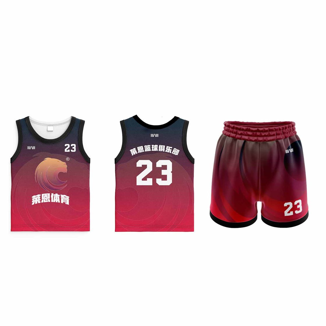 GD104 custom training & camp reference style — made to order by BACHI SPORTS