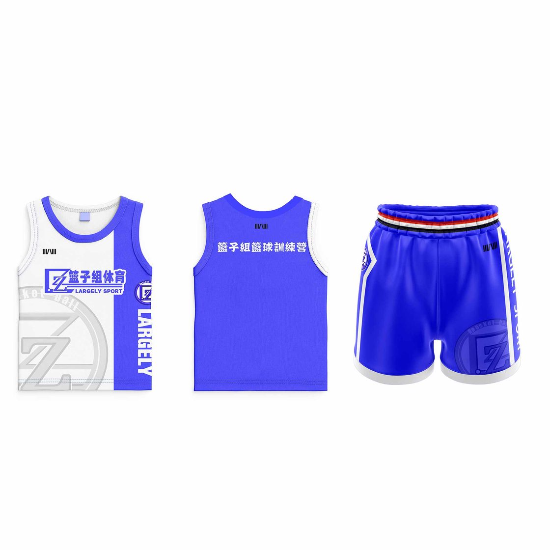 GD110 custom training & camp reference style — made to order by BACHI SPORTS